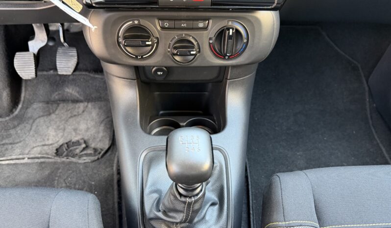 Citroen C3 2022  CORPORATE 1.5 BLUE-HDI 6-MT ECO S/S EURO-6 ΕΛΛΗΝΙΚΟ γεμάτο