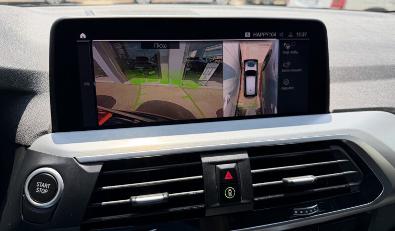 BMW X3 2021  X-DRIVE 2.0 X-LINE AUTO AWD PLUG-IN HYBRID NAVI CAMERA PANORAMA S/R ECO S/S EURO-6 ΕΛΗΝΙΚΟ γεμάτο