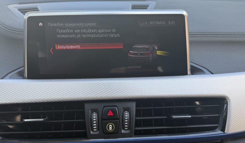 BMW X1 2022  S-DRIVE 16D M-PACK 1.5 6-MT ECO S/S EURO-6 ΕΛΛΗΝΙΚΟ γεμάτο