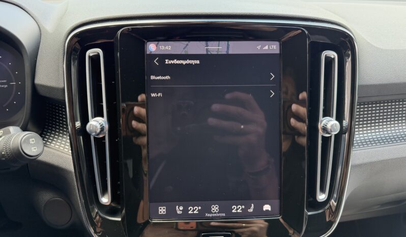 Volvo XC40 2022  PURE ELECTRIC P6 RECHARGE PANORAMA AUTO ΕΛΛΗΝΙΚΟ γεμάτο