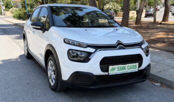 Citroen C3 2022  CORPORATE 1.5 BLUE-HDI 6-MT ECO S/S EURO-6 ΕΛΛΗΝΙΚΟ γεμάτο