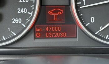 BMW 320 2007  320I COUPE 6-MT ECO S/S ΕΛΛΗΝΙΚΟ γεμάτο