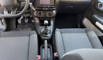 Citroen C3 2022  CORPORATE 1.5 BLUE-HDI 6-MT ECO S/S EURO-6 ΕΛΛΗΝΙΚΟ γεμάτο