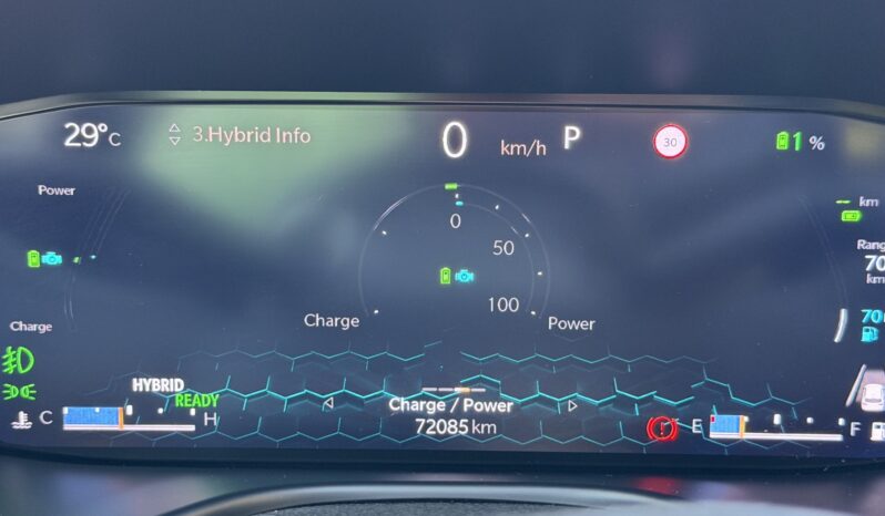 Jeep Compass 2023  PHEV 1.3 LIMITED 4XE AUTO AWD 4X4 PLUG-IN HYBRID CAMERA ECO S/S EURO-6 ΕΛΛΗΝΙΚΟ γεμάτο