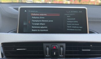 BMW X1 2022  S-DRIVE 16D M-PACK 1.5 6-MT ECO S/S EURO-6 ΕΛΛΗΝΙΚΟ γεμάτο