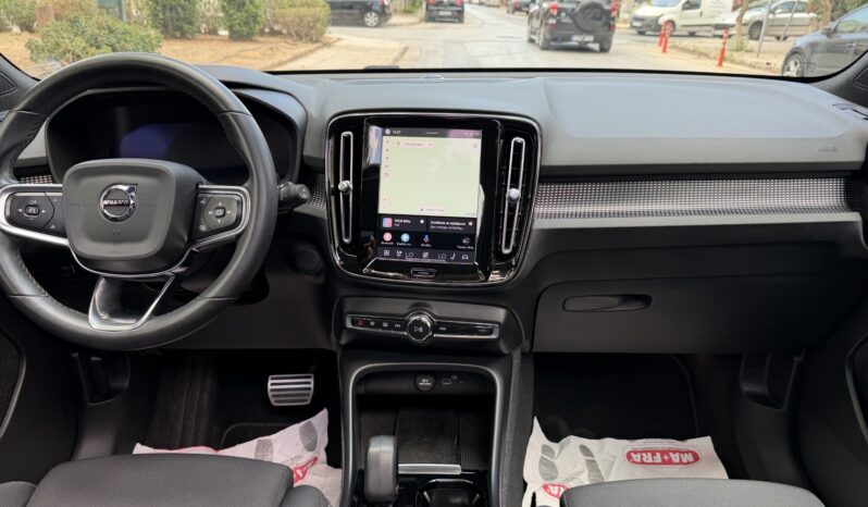 Volvo XC40 2022  PURE ELECTRIC P6 RECHARGE PANORAMA AUTO ΕΛΛΗΝΙΚΟ γεμάτο