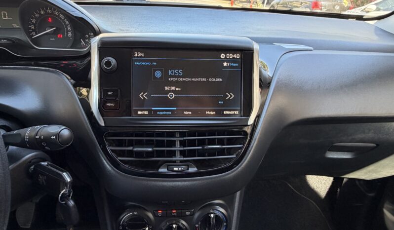 Peugeot 208 2020  VAN BLUE-HDI 1.5 ACTIVE PRO ECO S/S EURO-6 ΕΛΛΗΝΙΚΟ γεμάτο