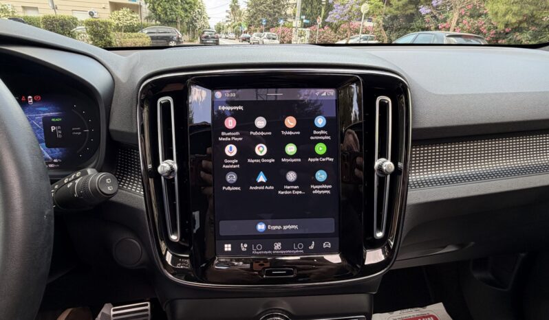 Volvo XC40 2022  PURE ELECTRIC P6 RECHARGE PANORAMA AUTO ΕΛΛΗΝΙΚΟ γεμάτο