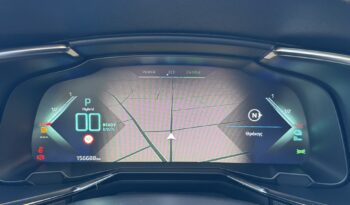 DS DS 7 2022  CROSSBACK 1.6 E-TENSE PLUG-IN AUTO F1 SO CHIC AWD NAVI CAMERA ΕΛΛΗΝΙΚΟ γεμάτο