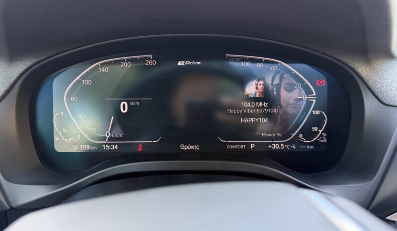 BMW X3 2021  X-DRIVE 2.0 X-LINE AUTO AWD PLUG-IN HYBRID NAVI CAMERA PANORAMA S/R ECO S/S EURO-6 ΕΛΗΝΙΚΟ γεμάτο