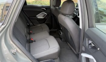 Audi Q3 2021  TFSI 1.4 PLUG-IN HYBRID AUTO F-1 S-LINE S-TRONIC NAVI CAMERA ΕΛΛΗΝΙΚΟ γεμάτο