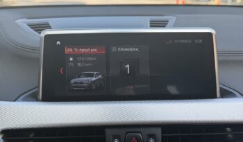 BMW X1 2022  S-DRIVE 16D M-PACK 1.5 6-MT ECO S/S EURO-6 ΕΛΛΗΝΙΚΟ γεμάτο