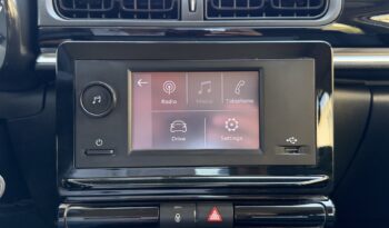 Citroen C3 2022  CORPORATE 1.5 BLUE-HDI 6-MT ECO S/S EURO-6 ΕΛΛΗΝΙΚΟ γεμάτο
