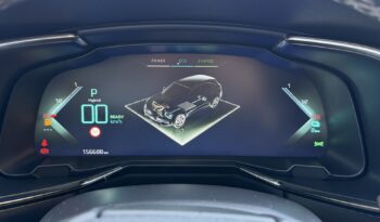 DS DS 7 2022  CROSSBACK 1.6 E-TENSE PLUG-IN AUTO F1 SO CHIC AWD NAVI CAMERA ΕΛΛΗΝΙΚΟ γεμάτο