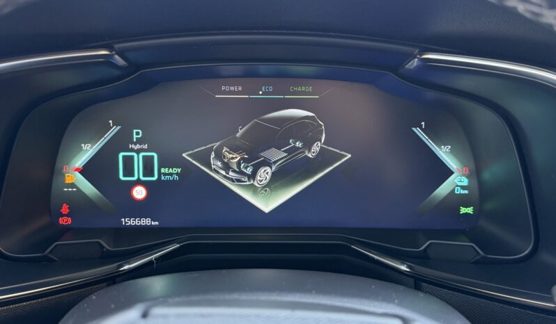 DS DS 7 2022  CROSSBACK 1.6 E-TENSE PLUG-IN AUTO F1 SO CHIC AWD NAVI CAMERA ΕΛΛΗΝΙΚΟ γεμάτο