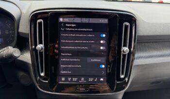 Volvo XC40 2022  PURE ELECTRIC P6 RECHARGE PANORAMA AUTO ΕΛΛΗΝΙΚΟ γεμάτο