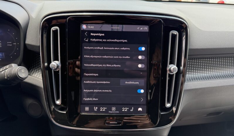 Volvo XC40 2022  PURE ELECTRIC P6 RECHARGE PANORAMA AUTO ΕΛΛΗΝΙΚΟ γεμάτο