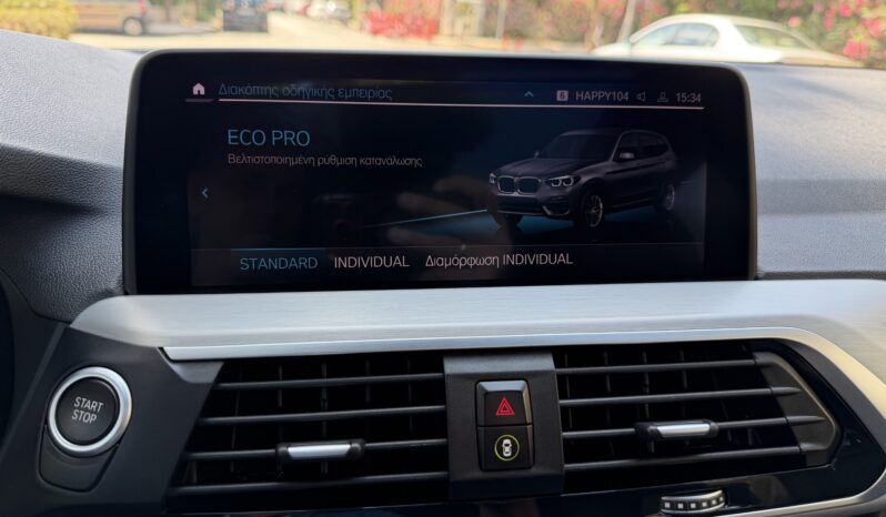 BMW X3 2021  X-DRIVE 2.0 X-LINE AUTO AWD PLUG-IN HYBRID NAVI CAMERA PANORAMA S/R ECO S/S EURO-6 ΕΛΗΝΙΚΟ γεμάτο