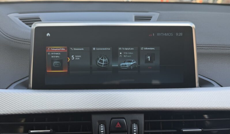 BMW X1 2022  S-DRIVE 16D M-PACK 1.5 6-MT ECO S/S EURO-6 ΕΛΛΗΝΙΚΟ γεμάτο
