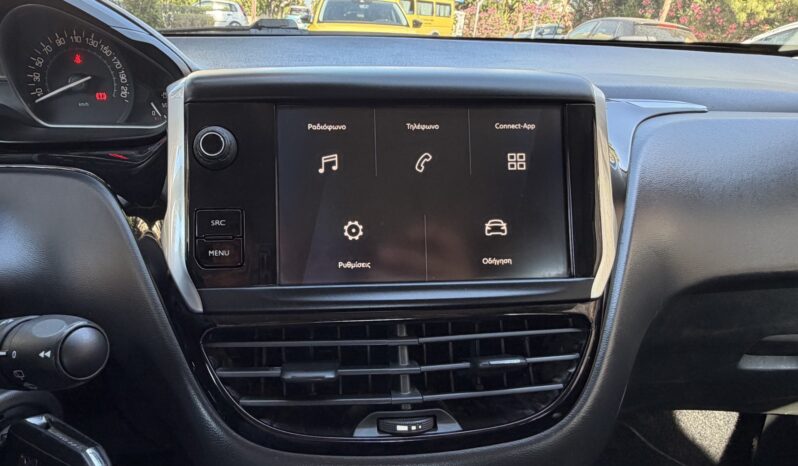 Peugeot 208 2020  VAN BLUE-HDI 1.5 ACTIVE PRO ECO S/S EURO-6 ΕΛΛΗΝΙΚΟ γεμάτο