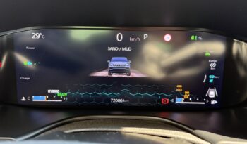 Jeep Compass 2023  PHEV 1.3 LIMITED 4XE AUTO AWD 4X4 PLUG-IN HYBRID CAMERA ECO S/S EURO-6 ΕΛΛΗΝΙΚΟ γεμάτο