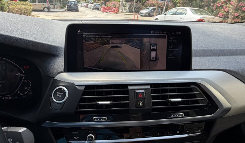 BMW X3 2021  X-DRIVE 2.0 X-LINE AUTO AWD PLUG-IN HYBRID NAVI CAMERA PANORAMA S/R ECO S/S EURO-6 ΕΛΗΝΙΚΟ γεμάτο
