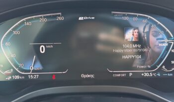 BMW X3 2021  X-DRIVE 2.0 X-LINE AUTO AWD PLUG-IN HYBRID NAVI CAMERA PANORAMA S/R ECO S/S EURO-6 ΕΛΗΝΙΚΟ γεμάτο