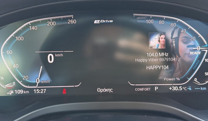 BMW X3 2021  X-DRIVE 2.0 X-LINE AUTO AWD PLUG-IN HYBRID NAVI CAMERA PANORAMA S/R ECO S/S EURO-6 ΕΛΗΝΙΚΟ γεμάτο