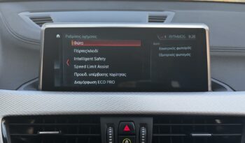 BMW X1 2022  S-DRIVE 16D M-PACK 1.5 6-MT ECO S/S EURO-6 ΕΛΛΗΝΙΚΟ γεμάτο