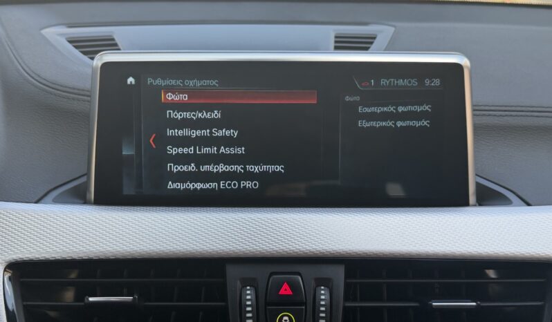 BMW X1 2022  S-DRIVE 16D M-PACK 1.5 6-MT ECO S/S EURO-6 ΕΛΛΗΝΙΚΟ γεμάτο