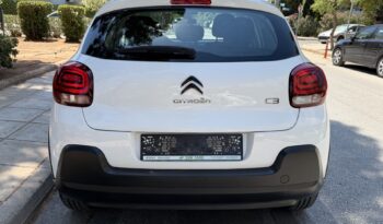 Citroen C3 2022  CORPORATE 1.5 BLUE-HDI 6-MT ECO S/S EURO-6 ΕΛΛΗΝΙΚΟ γεμάτο