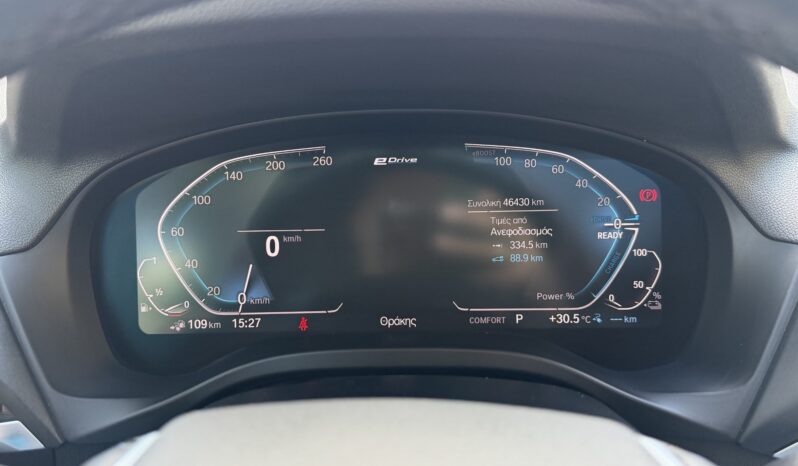 BMW X3 2021  X-DRIVE 2.0 X-LINE AUTO AWD PLUG-IN HYBRID NAVI CAMERA PANORAMA S/R ECO S/S EURO-6 ΕΛΗΝΙΚΟ γεμάτο