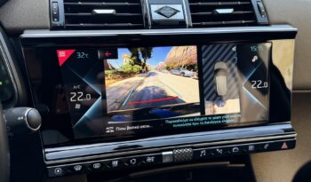 DS DS 7 2022  CROSSBACK 1.6 E-TENSE PLUG-IN AUTO F1 SO CHIC AWD NAVI CAMERA ΕΛΛΗΝΙΚΟ γεμάτο