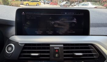 BMW X3 2021  X-DRIVE 2.0 X-LINE AUTO AWD PLUG-IN HYBRID NAVI CAMERA PANORAMA S/R ECO S/S EURO-6 ΕΛΗΝΙΚΟ γεμάτο