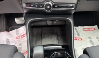 Volvo XC40 2022  PURE ELECTRIC P6 RECHARGE PANORAMA AUTO ΕΛΛΗΝΙΚΟ γεμάτο