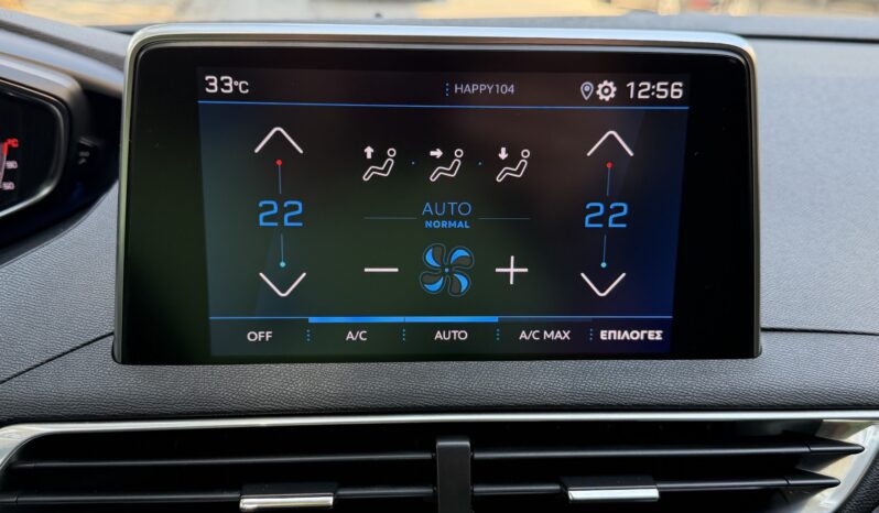 Peugeot 3008 2021  BLUE-HDI 1.5 BUSINESS AUTO F-1 EAT8 CAMERA ECO S/S EURO-6 ΕΛΛΗΝΙΚΟ γεμάτο
