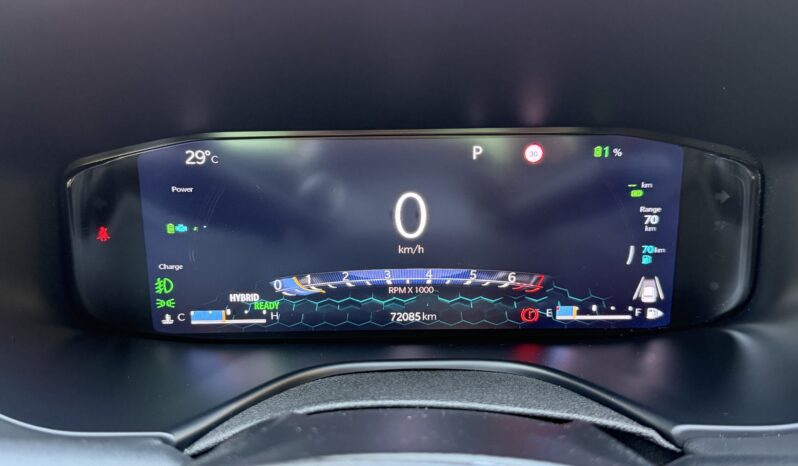 Jeep Compass 2023  PHEV 1.3 LIMITED 4XE AUTO AWD 4X4 PLUG-IN HYBRID CAMERA ECO S/S EURO-6 ΕΛΛΗΝΙΚΟ γεμάτο