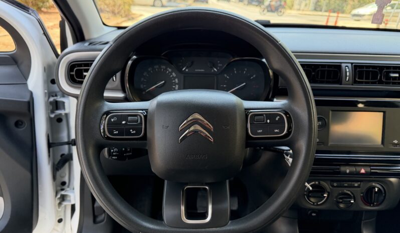 Citroen C3 2022  CORPORATE 1.5 BLUE-HDI 6-MT ECO S/S EURO-6 ΕΛΛΗΝΙΚΟ γεμάτο