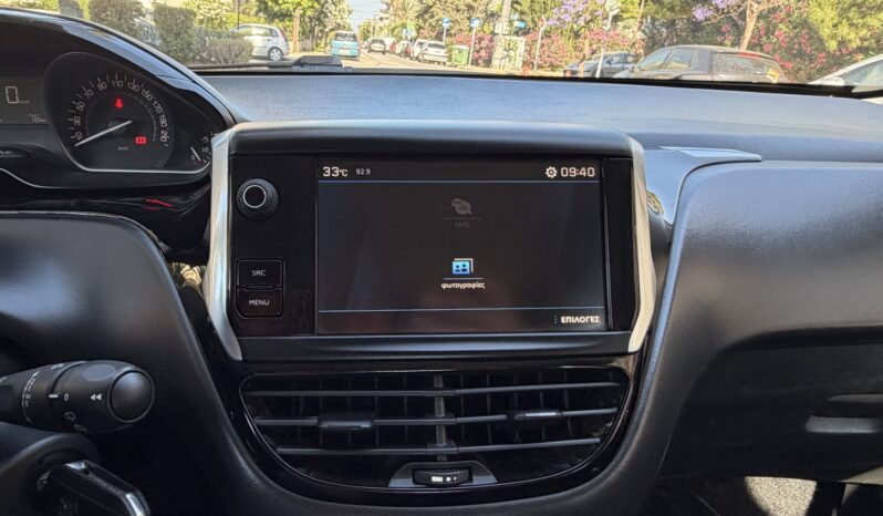 Peugeot 208 2020  VAN BLUE-HDI 1.5 ACTIVE PRO ECO S/S EURO-6 ΕΛΛΗΝΙΚΟ γεμάτο
