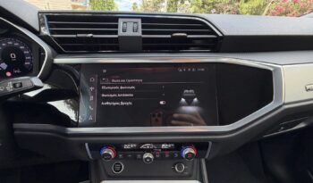 Audi Q3 2021  TFSI 1.4 PLUG-IN HYBRID AUTO F-1 S-LINE S-TRONIC NAVI CAMERA ΕΛΛΗΝΙΚΟ γεμάτο