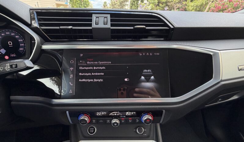 Audi Q3 2021  TFSI 1.4 PLUG-IN HYBRID AUTO F-1 S-LINE S-TRONIC NAVI CAMERA ΕΛΛΗΝΙΚΟ γεμάτο