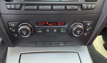 BMW 320 2007  320I COUPE 6-MT ECO S/S ΕΛΛΗΝΙΚΟ γεμάτο