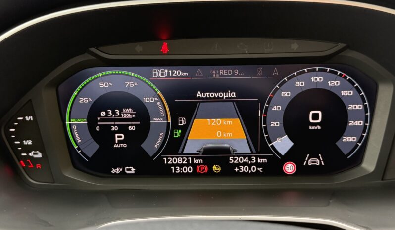 Audi Q3 2021  TFSI 1.4 PLUG-IN HYBRID AUTO F-1 S-LINE S-TRONIC NAVI CAMERA ΕΛΛΗΝΙΚΟ γεμάτο