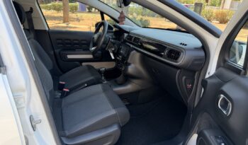 Citroen C3 2022  CORPORATE 1.5 BLUE-HDI 6-MT ECO S/S EURO-6 ΕΛΛΗΝΙΚΟ γεμάτο