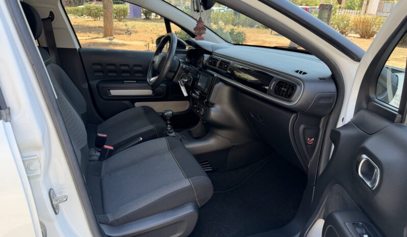 Citroen C3 2022  CORPORATE 1.5 BLUE-HDI 6-MT ECO S/S EURO-6 ΕΛΛΗΝΙΚΟ γεμάτο