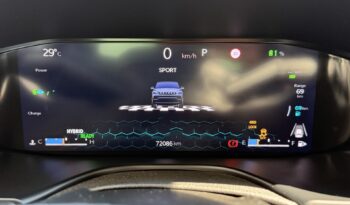 Jeep Compass 2023  PHEV 1.3 LIMITED 4XE AUTO AWD 4X4 PLUG-IN HYBRID CAMERA ECO S/S EURO-6 ΕΛΛΗΝΙΚΟ γεμάτο