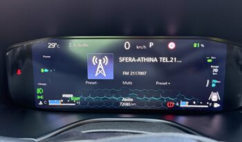 Jeep Compass 2023  PHEV 1.3 LIMITED 4XE AUTO AWD 4X4 PLUG-IN HYBRID CAMERA ECO S/S EURO-6 ΕΛΛΗΝΙΚΟ γεμάτο