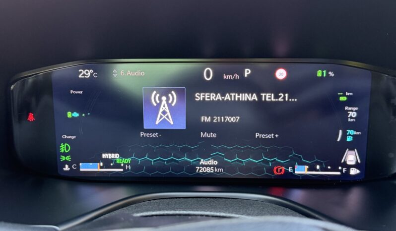 Jeep Compass 2023  PHEV 1.3 LIMITED 4XE AUTO AWD 4X4 PLUG-IN HYBRID CAMERA ECO S/S EURO-6 ΕΛΛΗΝΙΚΟ γεμάτο
