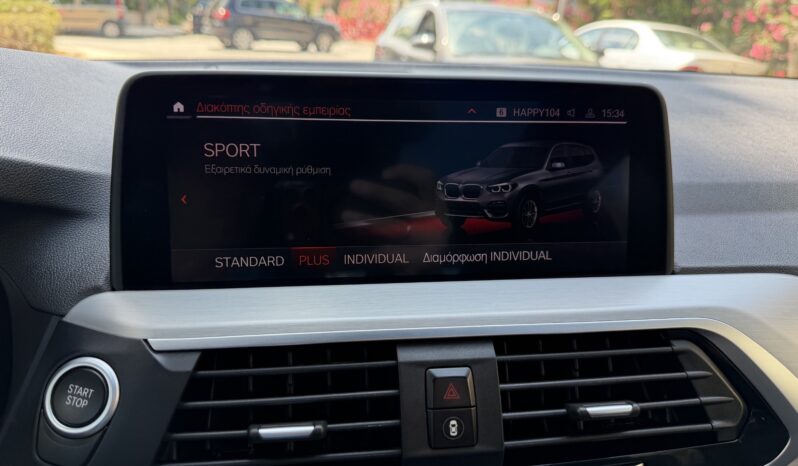 BMW X3 2021  X-DRIVE 2.0 X-LINE AUTO AWD PLUG-IN HYBRID NAVI CAMERA PANORAMA S/R ECO S/S EURO-6 ΕΛΗΝΙΚΟ γεμάτο