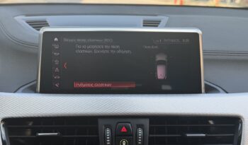 BMW X1 2022  S-DRIVE 16D M-PACK 1.5 6-MT ECO S/S EURO-6 ΕΛΛΗΝΙΚΟ γεμάτο